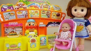 Baby Doli and food court toys surprise eggs baby doll play [upl. by Ardnal]