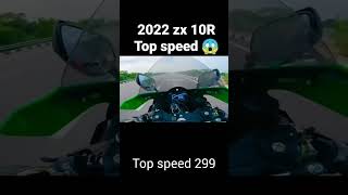 2022 zx 10R top speed shorts viral zx10rtopspeed [upl. by Ealasaid285]