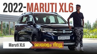 Maruti Suzuki XL6 2022 Malayalam Review  ഏറ്റവും പുതിയ XL6  Najeeb [upl. by Jacklyn]