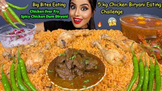 ASMR Eating Spicy Chicken BiryaniChicken CurryLiver Fry Big Bites ASMR Eating Mukbang Challenge [upl. by Aniroc]