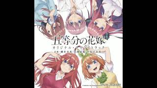 Gotoubun no Hanayome OST  Mikus Theme [upl. by Cohligan]