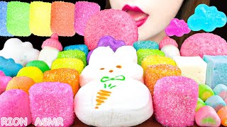 【ASMR】MARSHMALLOW PARTY💖 CRUNCHY MARSHMALLOWPEEPS GIANT BUNNY MUKBANG 먹방 EATING SOUNDS NO TALKING [upl. by Ledba]