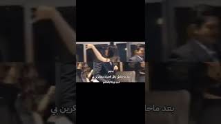 ستوريات انستا تسجيل دخول 🐆 رقص شباب وبنات ردح 🔥 ستوريات قصف جبهات فخم بدون حقوق 🐸 [upl. by Eupheemia560]