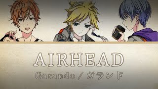 Project Sekai Airhead  Garando  Vivid BAD SQUAD Lyric Video ENGROMKAN [upl. by Oidale976]