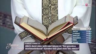 Ferruh Muştuer  Fussilet Suresi 3036 Ayetler Quran Tilawat [upl. by Ralyt]