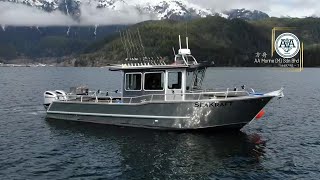 Long Range Competent Seafarer Recreational Boat  B [upl. by Chiarra]