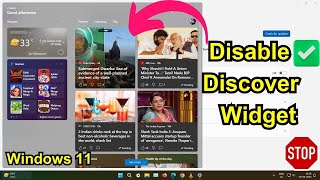 How to Stop Discover Widget on Windows 11  Remove Discover and Play Tabs From Windows 11 [upl. by Nykal]