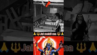 🙏🔱Jai meldi ma 🔱🙏😱😱☠️💀👻🫡shorts viral jaishreeram jaimatadi makali [upl. by Acinaj802]