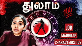 Libra Thulam Rasi Tamil  AstroPsychology  Jeevitha Meyyappan [upl. by Allertse]