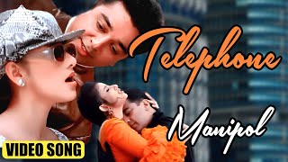 Telephone Manipol  Indian Tamil Movie Songs  Kamal Haasan  Manisha Koirala  AR Rahman [upl. by Enitsuga]