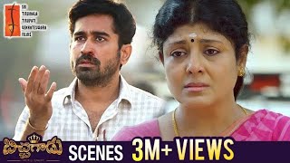 Vijay Antony Gets Beaten by Goons for Theft  Bichagadu Movie Scenes  Satna Titus  STTV Films [upl. by Eiramac]