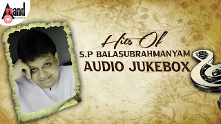 Hits of SPB Jukebox  SPB  Audio Jukebox  Selected Telugu Films  Various Artists [upl. by Aihtennek]