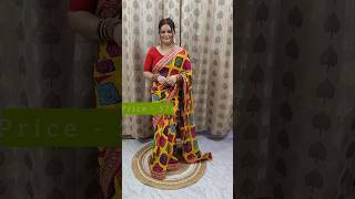 Trending saree from meesho bandhani saree minivlog sareeforparty rakhispecial shawan meesho [upl. by Htes]