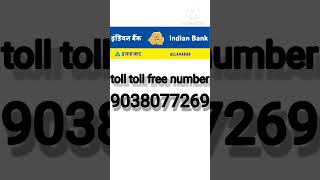 Indian Bank customer care number Indian Bank customer helpline number [upl. by Norbie]