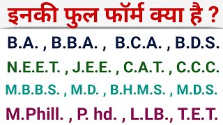 Full Form Of BA BBA ITI IIT NEET MPhill Dlit PhdMBBS BDS TET NDA By Satya Education [upl. by Brunelle]