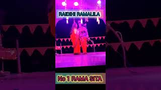 RAMALILA RAIDIHI ramalila sitachori youtubeshorts srikanta dance dhenkanal youtubereels song [upl. by Cornwell757]