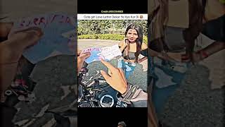 automobile motovlog biker prank bike cutegirl loveletter rider mrcrazyteddy zx10r [upl. by Aleekat92]