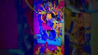 जय माँ दुर्गा  DURGA PUJA WIDAI SONG sorts ytshorts tranding youtube bhojpuri song [upl. by England762]