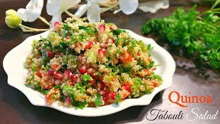 Quinoa Tabouli Salad  Quinoa Tabbouleh [upl. by Marsha663]