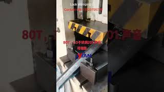 mortise lock making machinedoor lock progressive die manufacturer [upl. by Igal243]