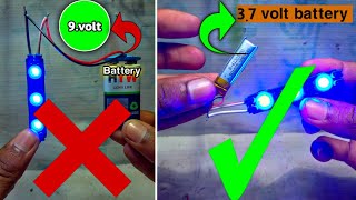 how to convert 12 volt led light 37 volt 12 वोल्ट की एलइडी चिप को 6 वोल्ट से कैसे चलाएं 🤨 [upl. by Hessney882]