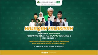 🔴 LIVE  HALAQOH FALAKIYAH LF PBNU KE2 1445 H  2023 M  KALENDER HIJRIAH NU  PP DARUL HUDA MAYAK [upl. by Mars]