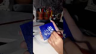 Arabic calligraphy design smallcanvaspainting calligraphy [upl. by Nauqal820]