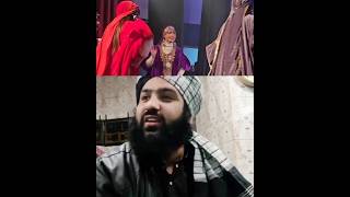 Hafiz Aadil sadaqi hfz••joo singers aur dancers haa aeun kya liya akh paigamtrendingshorts [upl. by Pike]