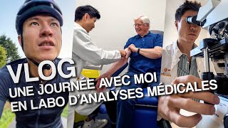 VLOG  24h avec moi en LABO de Biologie Médicale [upl. by Ylus]