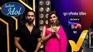 NEW Indian Idol S14  Ep 36  Dhamaakedaar 8  4 Feb 2024  Teaser [upl. by Mchugh363]