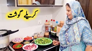 Karela Gosht Recipe By Maria Ansari  Ami Jaan K Tips  Tasty Food  Yummy Food [upl. by Remled]