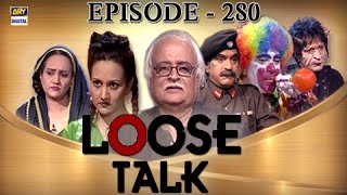 Loose Talk Episode 280  Aam Aadmii Aur Bijlii Load Shedding [upl. by Marsiella]