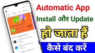 Automatic Apps Installation Problem Solved  How to solved automatic downloading problem app update [upl. by Xela]