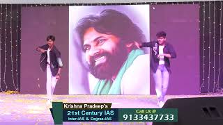 Fest ADVAYAM 202223  Power pack performance on Power Star Pavan Kalyan songs 21stcenturyias [upl. by Mettah204]