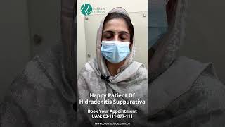 Another Happy Patient of Hidradenitis Suppurativa Treatment  at Cosmetique [upl. by Revert516]