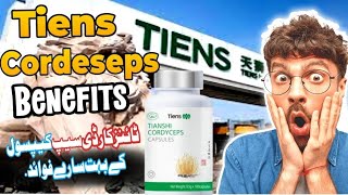 Tiens Cordeseps capsule benefits in Urdu TIENS PRODUCTS [upl. by Eeral]