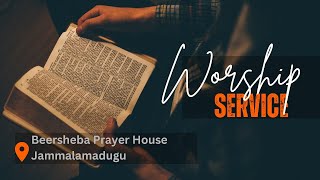 BEERSHEBAJMD  SUNDAY WORSHIP SERVICE  17112024 [upl. by Lipps]