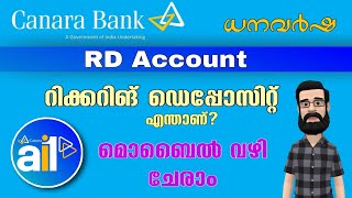 Canara Bank ai1  RD Account  Dhanavarsha RD  How to Apply RD Account [upl. by Anu]