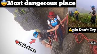 💀😨Pls don’t Try💔Most dangerous place ever😱 deadliest ride unfortunately I fell down  Episode  11 [upl. by Maurita]