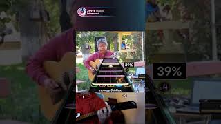 Los Hermanos Vargas  Guitar Solo Clone Hero [upl. by Pavlish47]