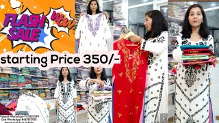 Buy beautiful Lucknowi chikankari Kurtis at affordable prices from chinmay creations [upl. by Dasya]