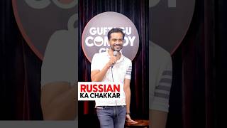 Russian Ka Chakkar  Crowd Work Stand Up Comedy By Vikas Kush Sharma shorts crowdworkcomedy [upl. by Esch411]