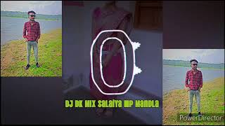 patar turi re kaniha dulay cg dance mix ☠️ hard bass song 🎭 DJDKMANDLA 🙏 [upl. by Eedeed]