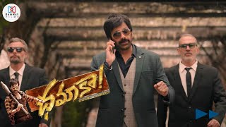 Dhamaka Movie Afsomali  Ravi teja  sreleela [upl. by Laniger]