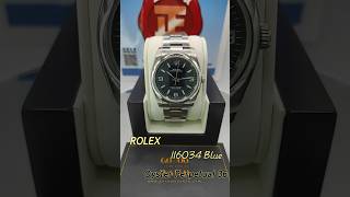 勞力士 ROLEX OYSTER PERPETUAL 36 Blue 116034 Quick Review [upl. by Tombaugh]