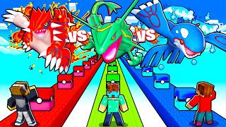 RED Vs GREEN Vs BLUE Pixelmon LUCKY BLOCK RACE Minecraft [upl. by Ayt139]