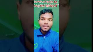 SAGUN NAWA SERMADR boy video song shortvideo trendingshorts [upl. by Inavoy115]