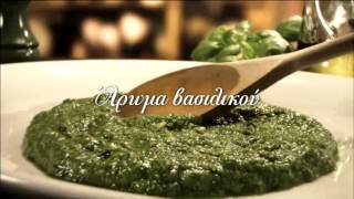 SPAGHETTI amp PESTO GENOVESE [upl. by Anwadal]