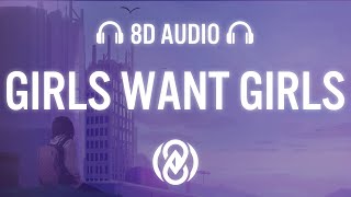 Drake  Girls Want Girls Lyrics ft Lil Baby  8D Audio 🎧 [upl. by Worl]