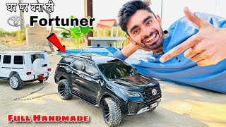 How to make Fortuner using pvc pipe Aakash946 [upl. by Cooe]